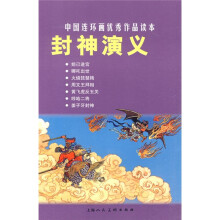 书籍图片