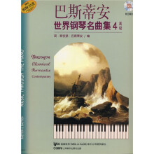 书籍图片