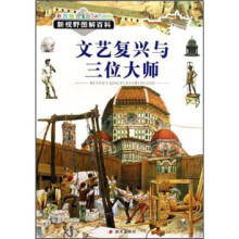 书籍图片