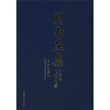 书籍图片