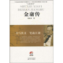 书籍图片