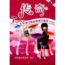 书籍图片