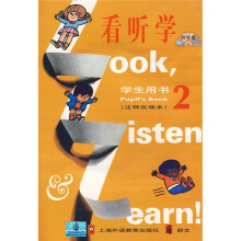 书籍图片