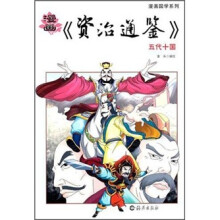 书籍图片