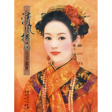 书籍图片