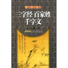 书籍图片