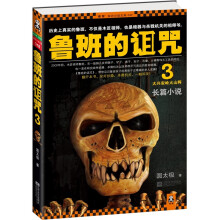 书籍图片