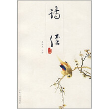 书籍图片