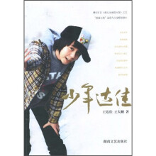 书籍图片