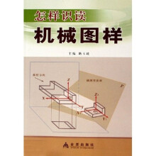 书籍图片
