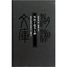 书籍图片
