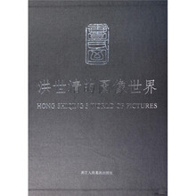 书籍图片