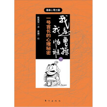 书籍图片