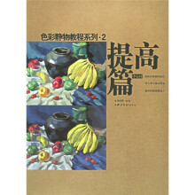 书籍图片