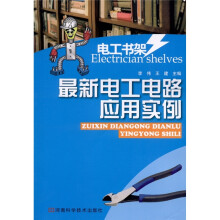 书籍图片