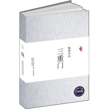 书籍图片