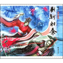 书籍图片