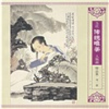 书籍图片
