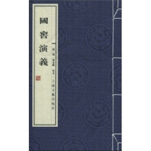 书籍图片