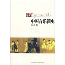 书籍图片