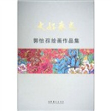 书籍图片