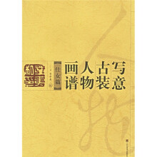 书籍图片