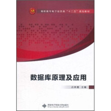 书籍图片