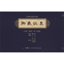 书籍图片