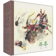 书籍图片