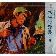 书籍图片