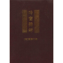 书籍图片