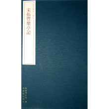 书籍图片