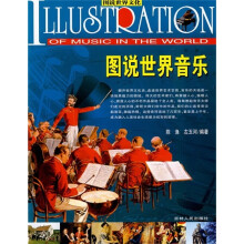 书籍图片