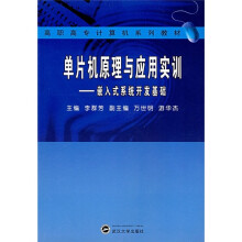 书籍图片