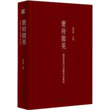 书籍图片