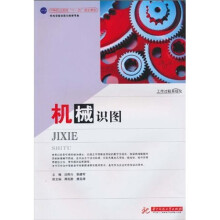 书籍图片