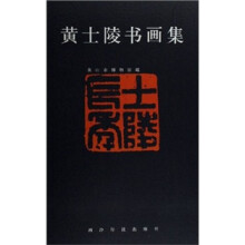 书籍图片