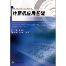 书籍图片