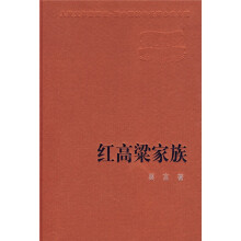 书籍图片