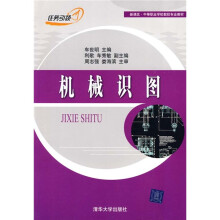 书籍图片