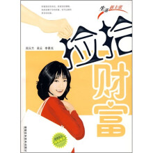 书籍图片