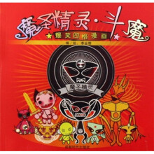 书籍图片