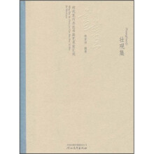 书籍图片