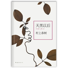 书籍图片