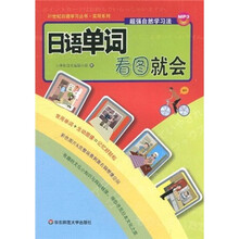 书籍图片