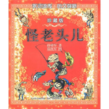书籍图片