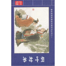 书籍图片
