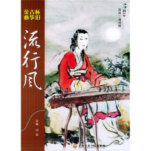 书籍图片