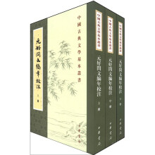 书籍图片