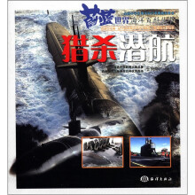 书籍图片